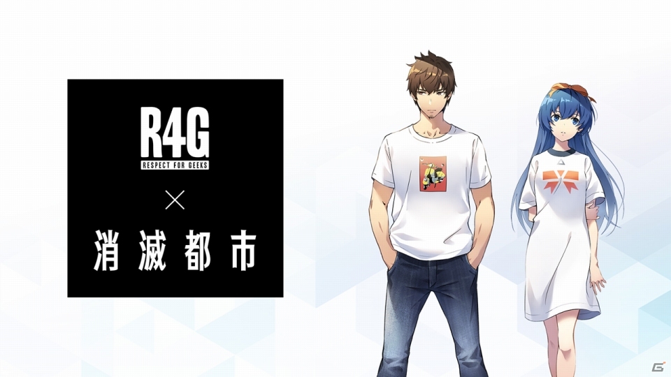 「消滅都市0.」天上の世界編第3章は2019年夏に公開―「消滅都市シリーズ5th Anniversary Party」レポートの画像54