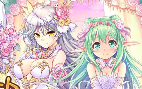 「あいりすミスティリア！」Lv上限解放などの大型アップデートが実施！イベント「緑の国のマリアージュ」も開催中