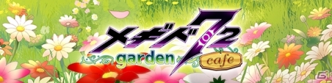 「メギド72」6月1日より新メギド・ハックが仲間になるイベントクエスト「見習い女王と筋肉の悪魔」が開催！の画像12