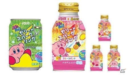 果物を吸い込む姿がカワイイ！「星のカービィ」パッケージの「ぷるっシュ!! ゼリー×スパークリング」が6月10日に発売の画像1