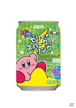 果物を吸い込む姿がカワイイ！「星のカービィ」パッケージの「ぷるっシュ!! ゼリー×スパークリング」が6月10日に発売の画像2