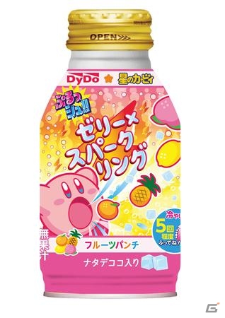 果物を吸い込む姿がカワイイ！「星のカービィ」パッケージの「ぷるっシュ!! ゼリー×スパークリング」が6月10日に発売の画像3