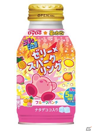 果物を吸い込む姿がカワイイ！「星のカービィ」パッケージの「ぷるっシュ!! ゼリー×スパークリング」が6月10日に発売の画像4