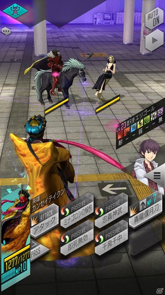 「D×2 真・女神転生リベレーション」にて500日記念フェスが開催！新★5悪魔「カンセイテイクン」登場の画像4