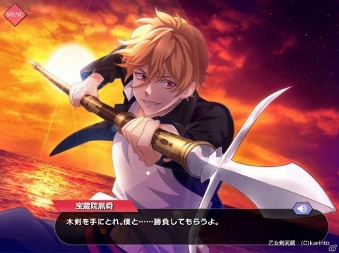 かりんとうブランドの乙女ゲーム「乙女剣武蔵」が本日配信！カード収集と剣豪バトルも楽しめるアドベンチャーゲームの画像1