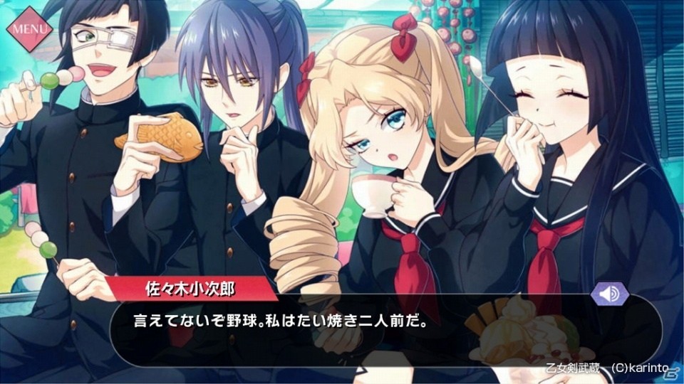 かりんとうブランドの乙女ゲーム「乙女剣武蔵」が本日配信！カード収集と剣豪バトルも楽しめるアドベンチャーゲームの画像3
