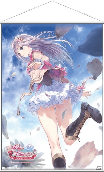 「ルルアのアトリエ ～アーランドの錬金術士4～」公式ビジュアルコレクションの受注が開始！の画像3