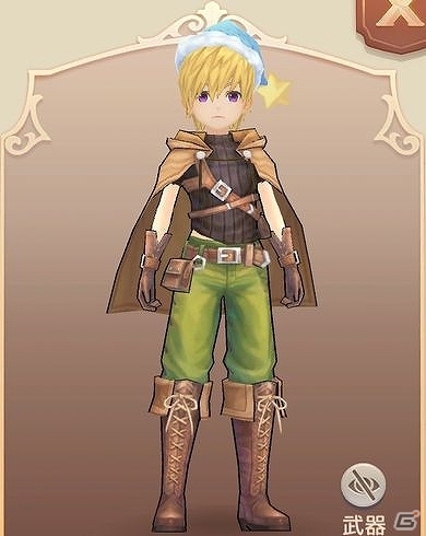 「Ash Tale -風の大陸-」に「職業変更」が実装！現在の職業から別の職業への変更が可能にの画像7