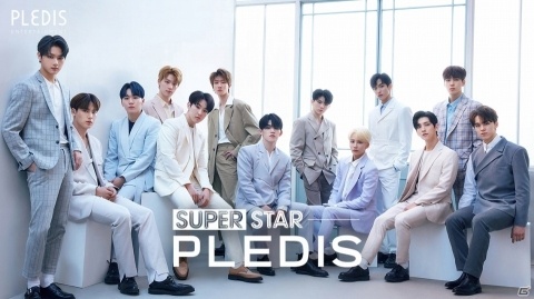 「SUPERSTAR PLEDIS」SEVENTEENの直筆サイン入りCDが当たる新曲リリース記念イベントが開催！の画像2