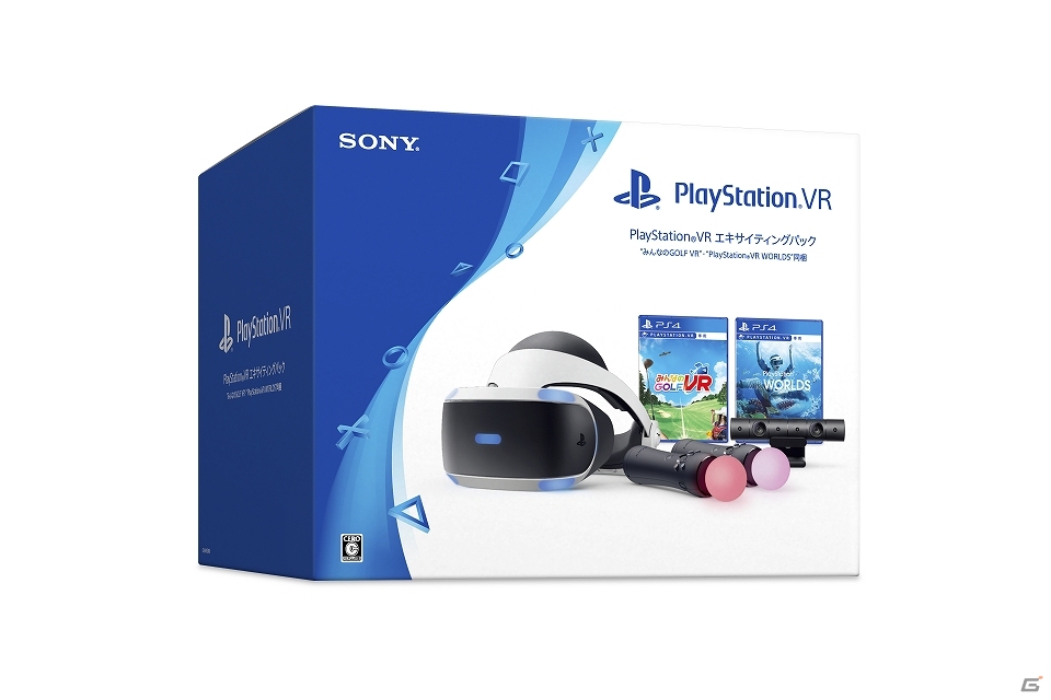 「Days of Play」スペシャルセールが開催！「PlayStation 4 Days of Play Limited Edition」が数量限定で発売の画像6