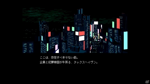 PS4/Switch版「VA-11 Hall-A」が本日発売！サイバーパンクな世界でバーテンダーの仕事を全うするアドベンチャーゲームの画像6