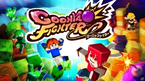 4人で対戦できるグニャグニャ格闘ゲーム「グーニャファイター」がSwitch向けに6月27日より配信！の画像7
