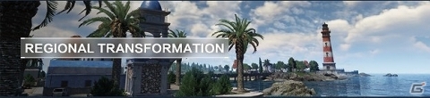 自然災害とXスポーツ要素が特徴のバトルロイヤルFPS「Ring of Elysium」の事前登録受付がDMM GAMESにて開始！の画像3