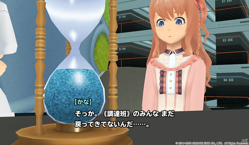 「スクールガールストライカーズ2」エピソードキラルのその後を描く物語「エピソードキラル I/O」が公開！の画像4
