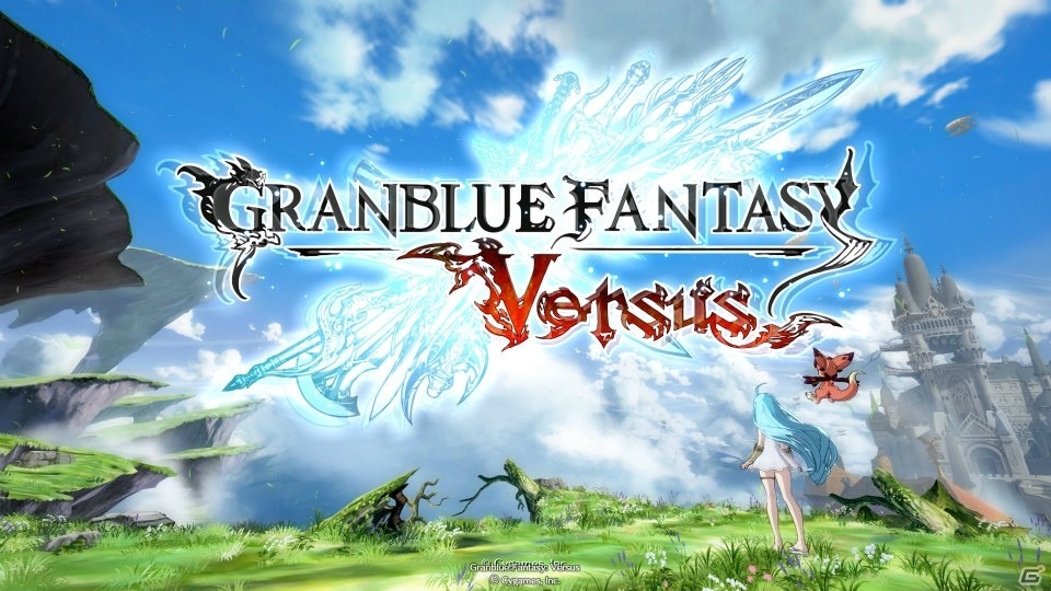 お馴染みのアビリティや奥義が登場する新作格闘ゲーム「グランブルーファンタジー ヴァーサス（GBVS）」プレイレポートの画像2