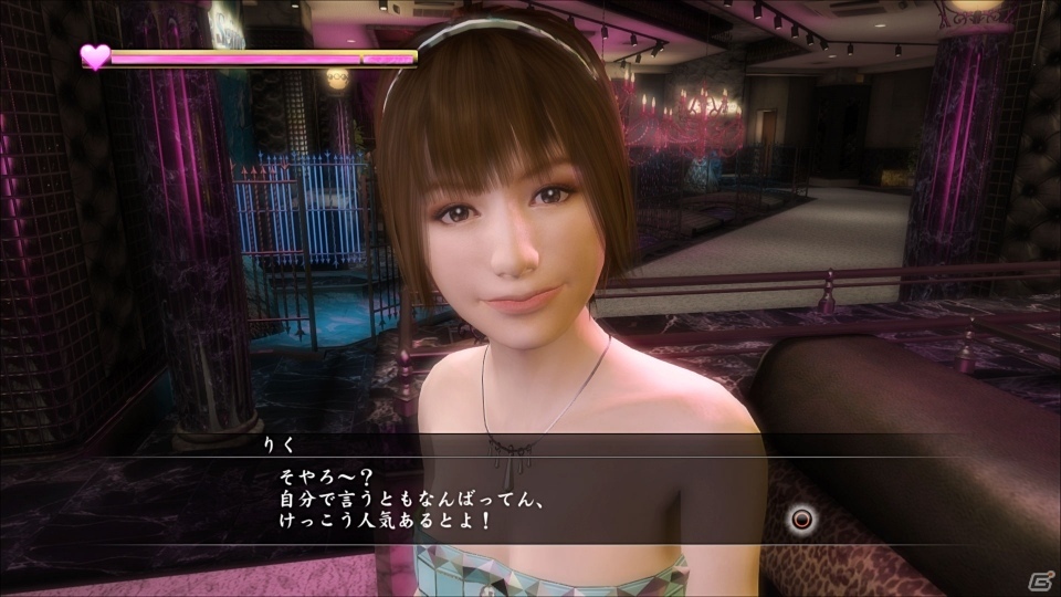 定番ゲームから大人の遊びまで―「龍が如く5 夢、叶えし者」で楽しめるプレイスポット＆キャバクラを紹介！の画像14