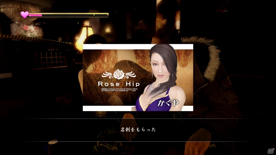 定番ゲームから大人の遊びまで―「龍が如く5 夢、叶えし者」で楽しめるプレイスポット＆キャバクラを紹介！の画像18