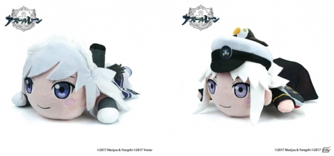 「アズールレーン」新作公認グッズがeStream Storeに登場！ベルファスト、エンタープライズの寝ころび人形などがラインナップの画像5