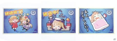 「アズールレーン」新作公認グッズがeStream Storeに登場！ベルファスト、エンタープライズの寝ころび人形などがラインナップの画像6