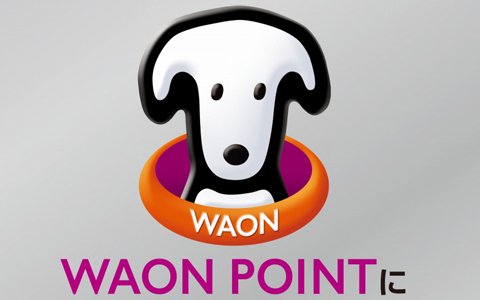 カプコン、アミューズメント施設で対象のゲームを遊ぶとWAON POINTが貯まる新サービスを導入