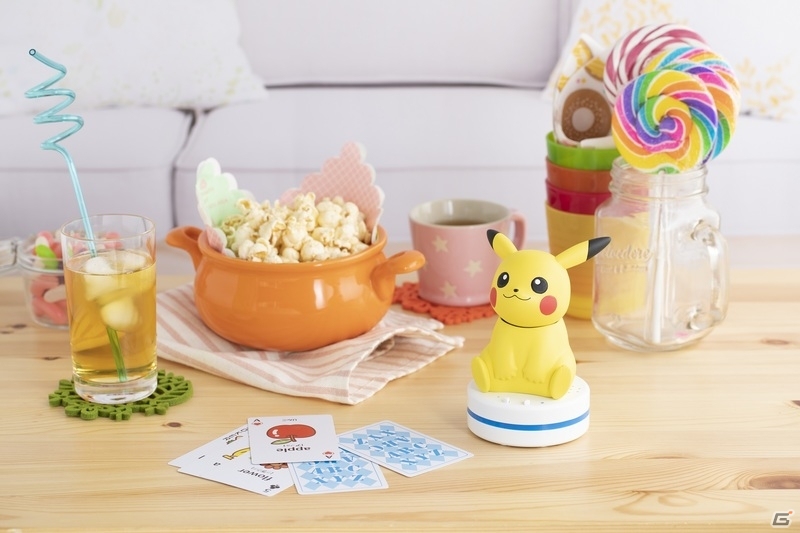 “お願い”をきいてくれるピカチュウのロボット「ねえ UchiPika」が8月3日に発売！の画像1