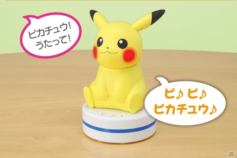 100 万 ボルト ピカチュウ ポケモンの壁紙