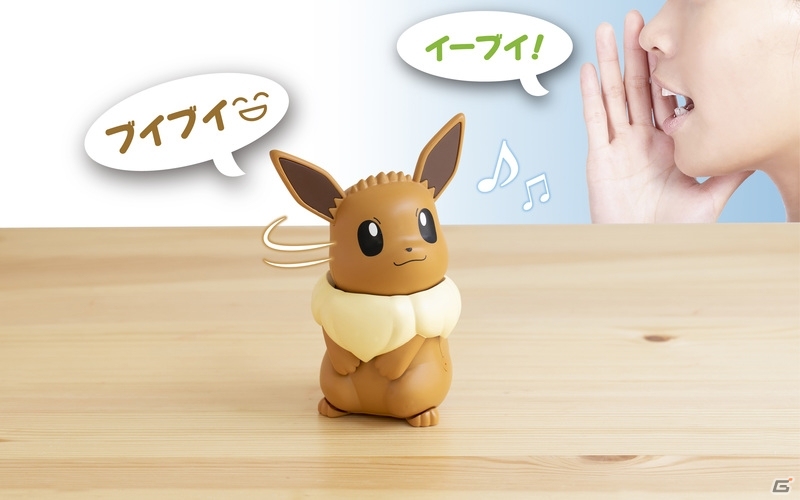 “お願い”をきいてくれるピカチュウのロボット「ねえ UchiPika」が8月3日に発売！の画像6