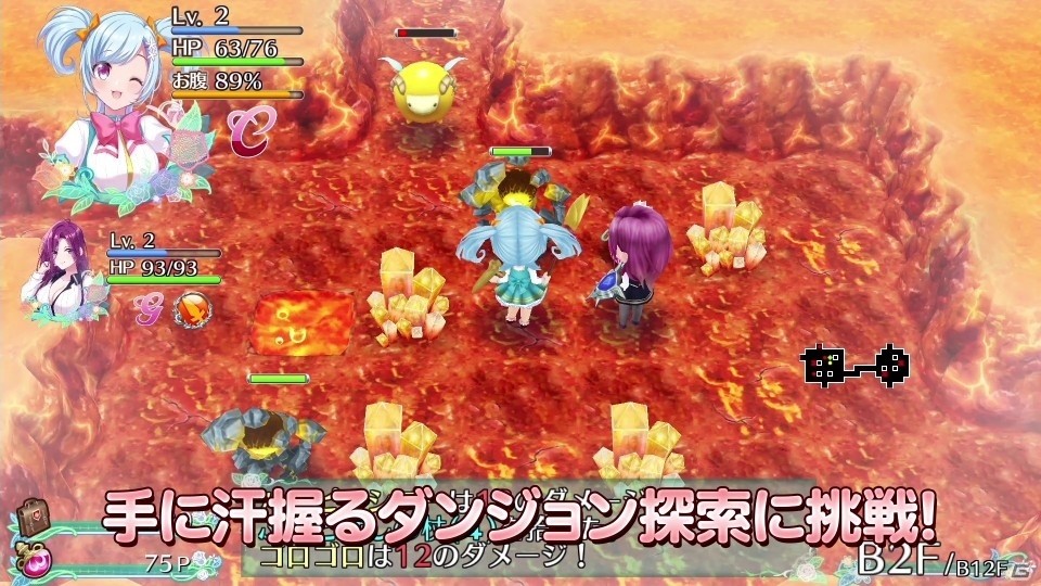 Switch「オメガラビリンス ライフ」謝罪ならぬ“謝パイ会見”PVが公開！誠にイカンである内容にの画像4