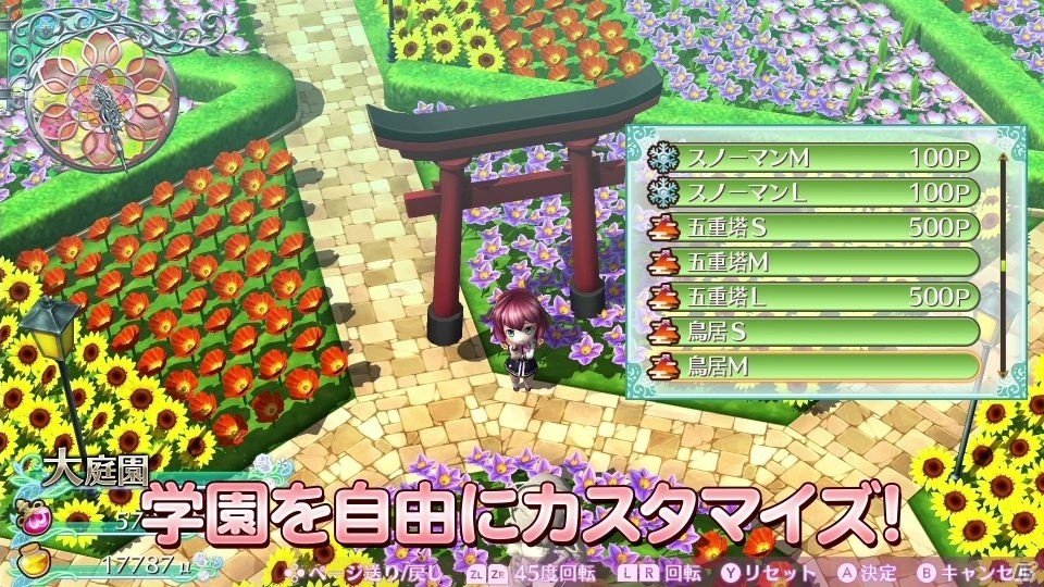 Switch「オメガラビリンス ライフ」謝罪ならぬ“謝パイ会見”PVが公開！誠にイカンである内容にの画像7