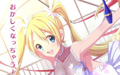 Switch「オメガラビリンス ライフ」謝罪ならぬ“謝パイ会見”PVが公開！誠にイカンである内容に