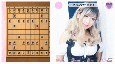 PS4版「教えて♡おねだり将棋」が配信開始！追加コスチュームを収録した“もっとおねだり”なDLCも同時配信の画像3