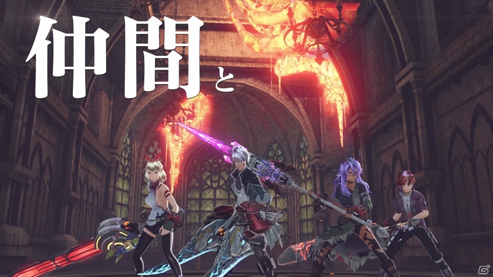 Switch版「ゴッドイーター3」BiSHの「stereo future」とバトルシーンが楽しめる新TVCMが公開！の画像1