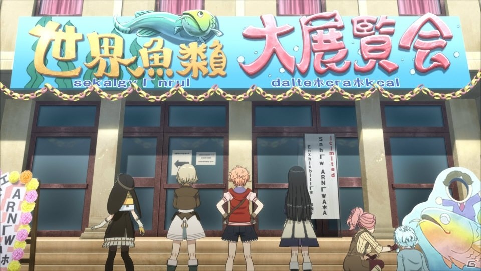 「荒野のコトブキ飛行隊 大空のテイクオフガールズ！」ショートアニメ「大空のハルカゼ飛行隊」第3話が公開！の画像1