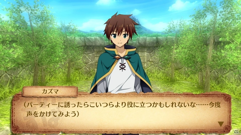 「この素晴らしい世界に祝福を！～希望の迷宮と集いし冒険者たち～」のメインストーリーやオートマッピング機能などの情報が公開！の画像12