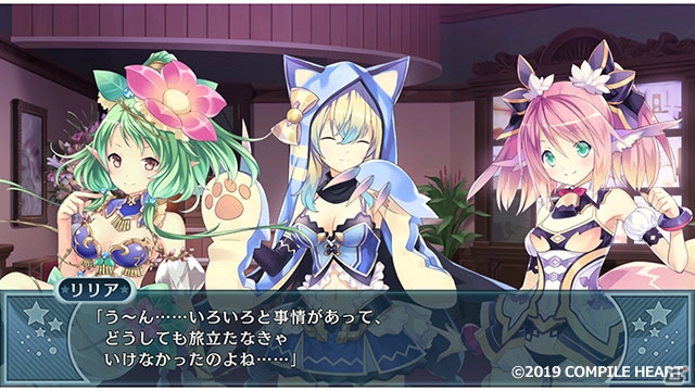 「限界凸記 モエロクロニクル」DMM GAMES PCゲームフロアにて配信決定！予約開始キャンペーンが開催の画像3