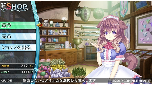 「限界凸記 モエロクロニクル」DMM GAMES PCゲームフロアにて配信決定！予約開始キャンペーンが開催の画像4