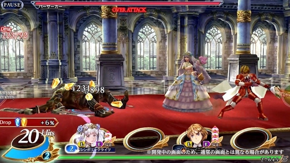 「VALKYRIE ANATOMIA -THE ORIGIN-」6月3日18時よりジューンブライドイベントが開催！新キャラクター・銀髪の花嫁の姿が公開の画像4