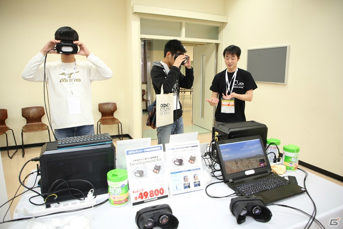 「CEDEC＋KYUSHU 2019」11月23日に開催決定！本年度よりセッション枠の全国公募が実施の画像4