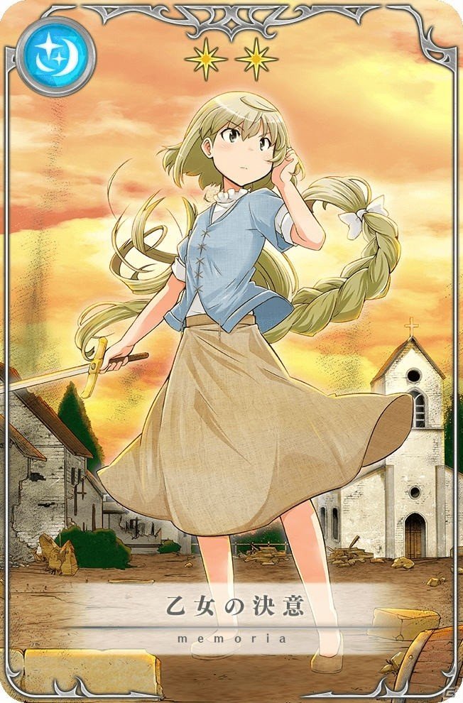 「マギアレコード」6月3日よりイベント「時を超えて鳴らす鐘～魔法少女たると☆マギカ～」が復刻開催！の画像4