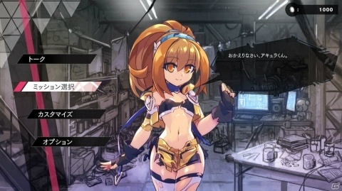 「白き鋼鉄のX THE OUT OF GUNVOLT」がPS4/Switch/Steam向けに9月26日発売決定！の画像47
