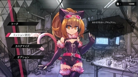 「白き鋼鉄のX THE OUT OF GUNVOLT」がPS4/Switch/Steam向けに9月26日発売決定！の画像48