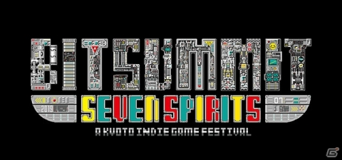 「白き鋼鉄のX THE OUT OF GUNVOLT」がPS4/Switch/Steam向けに9月26日発売決定！の画像52