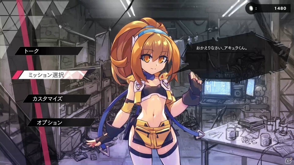 「白き鋼鉄のX THE OUT OF GUNVOLT」がPS4/Switch/Steam向けに9月26日発売決定！の画像37