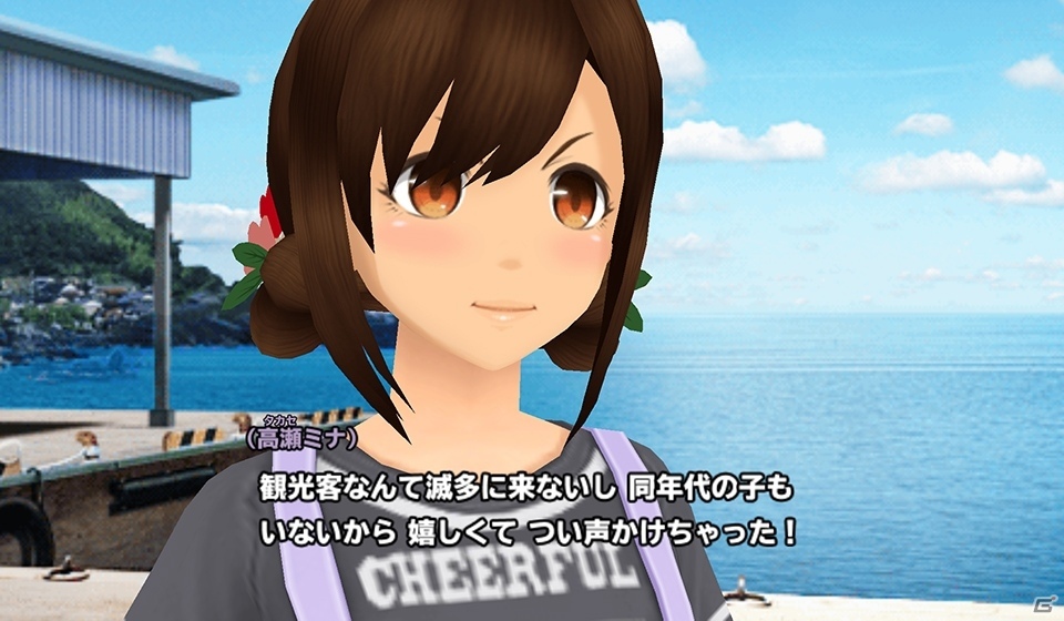 「スクールガールストライカーズ2」謎解きも楽しめる新コスチュームイベントが開催！の画像2
