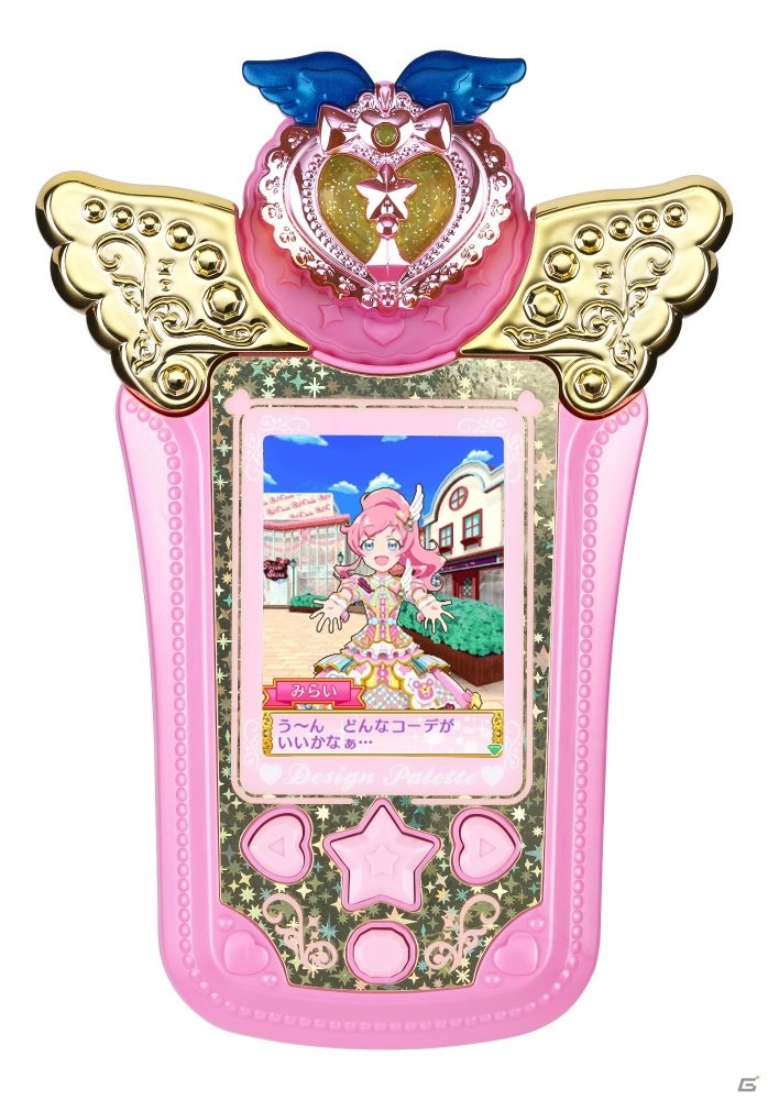 自分でデザインしたオリジナルコーデでライブ！「キラッとプリ☆チャン デザインパレット」が7月11日に発売の画像9