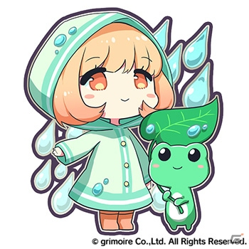 ブレイブソード ブレイズソウル Ss魔剣 レヴァンテイン ハル Cv 綾瀬有 が登場する製造フェスが開催 の画像 ゲーム情報サイト Gamer