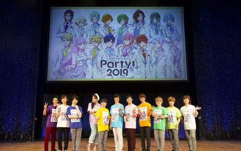 「DREAM!ing」第2部制作決定！「DREAM!ing Party! 2019」の簡易レポートが到着