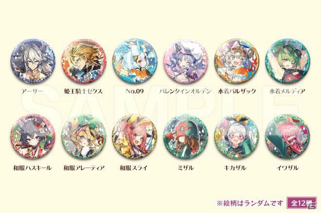 「ラストピリオド」×「スイーツパラダイス」コラボカフェが開催！全14種のペーパーコースターがランダムでもらえるの画像23