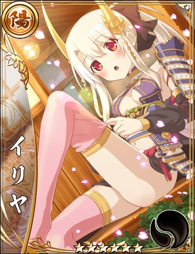 「戦国アスカZERO」にて「Fate/Kaleid liner プリズマ☆イリヤ ドライ！」とのコラボが開催！の画像2
