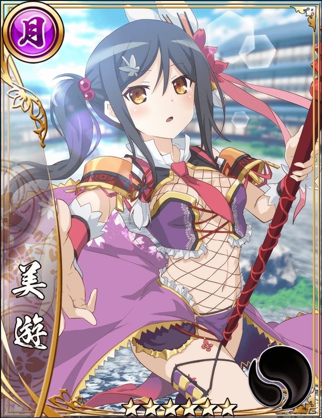 戦国アスカzero にて Fate Kaleid Liner プリズマ イリヤ ドライ とのコラボが開催 の画像 ゲーム情報サイト Gamer